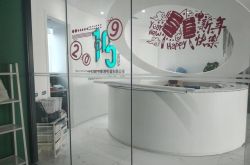 详细教程!石嘴山工厂咨询电话_哔哩哔哩-2