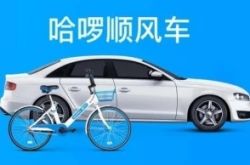 详细教程!石嘴山工厂咨询电话_哔哩哔哩-3